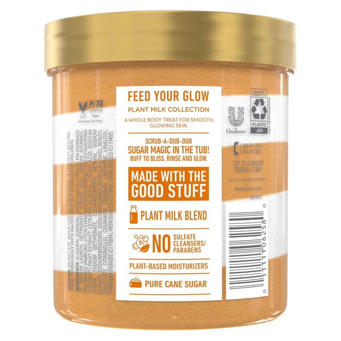 Dove Body Scrub Coconut & Sugar Lychee, 15 oz