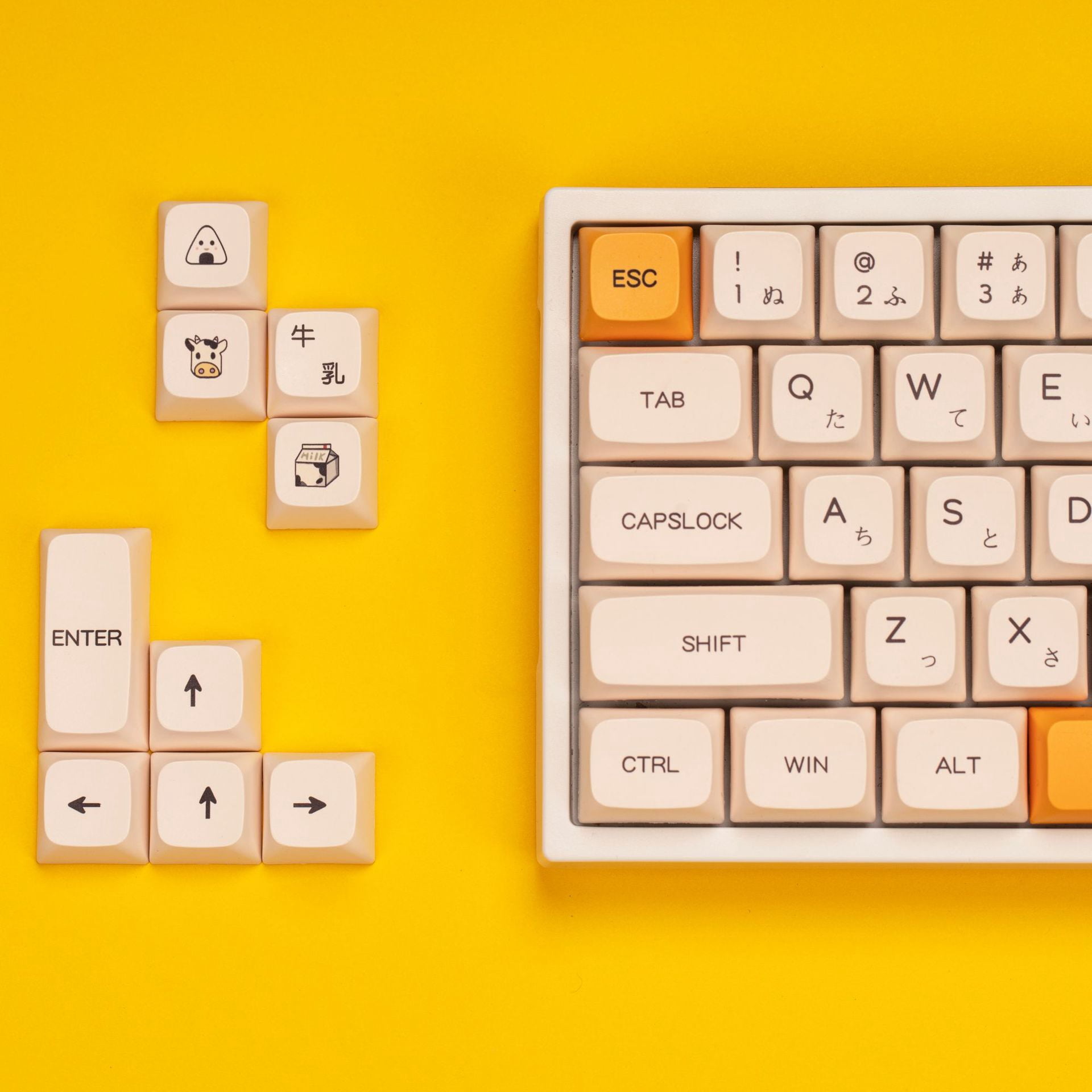 Honey Milk Theme 140 Keys Japanese Mechanical Keyboard XDA Profile DYE-Sub PBT Keycap Keyboard PBT material Keycap for Mechanical Gaming Keyboard Keycaps Set for Mechanical Gaming Keyboard