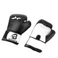 thumbnail image 2 of Gants de Boxe Sanda Fighting Gants de Boxe Gants de Sac de Sable, 2 of 5
