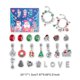 thumbnail image 2 of Pulseras Decorativas Calendario Adviento Navidad Caja Ciega (C), 2 of 9