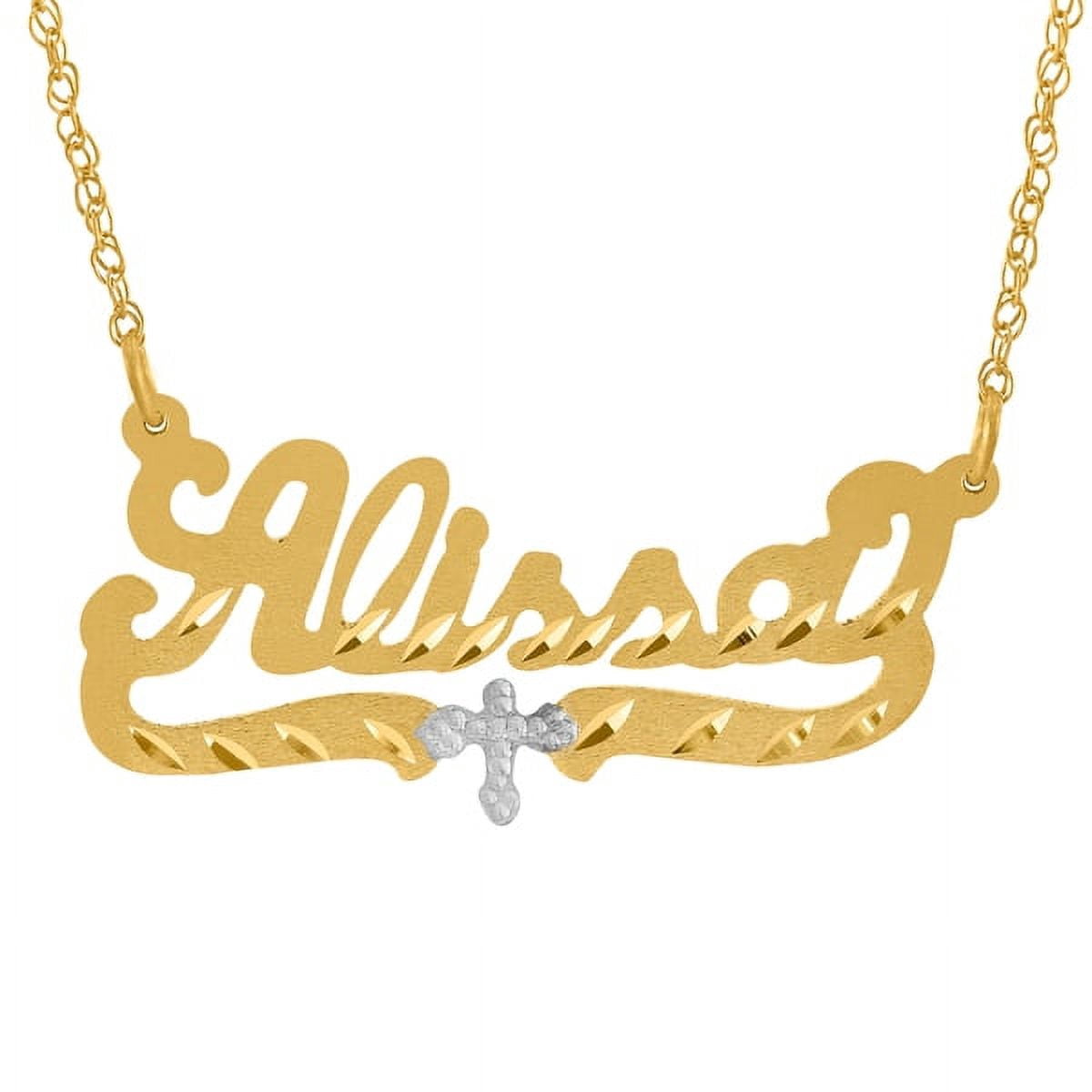 Personalized Name Necklace with Beading and Rhodium