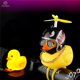 thumbnail image 1 of pequeño pato amarillo bicicleta de carretera casco de accesorios, 1 of 4