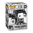 thumbnail image 1 of Figura Coleccionable Funko Pop Demon Slayer Tanjiro Sumi Ink 1 Pieza, 1 of 4
