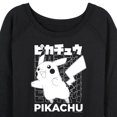 thumbnail image 3 of Pokémon - Pikachu Kanji - Women's French Terry Long Sleeve Pullover, 3 of 5