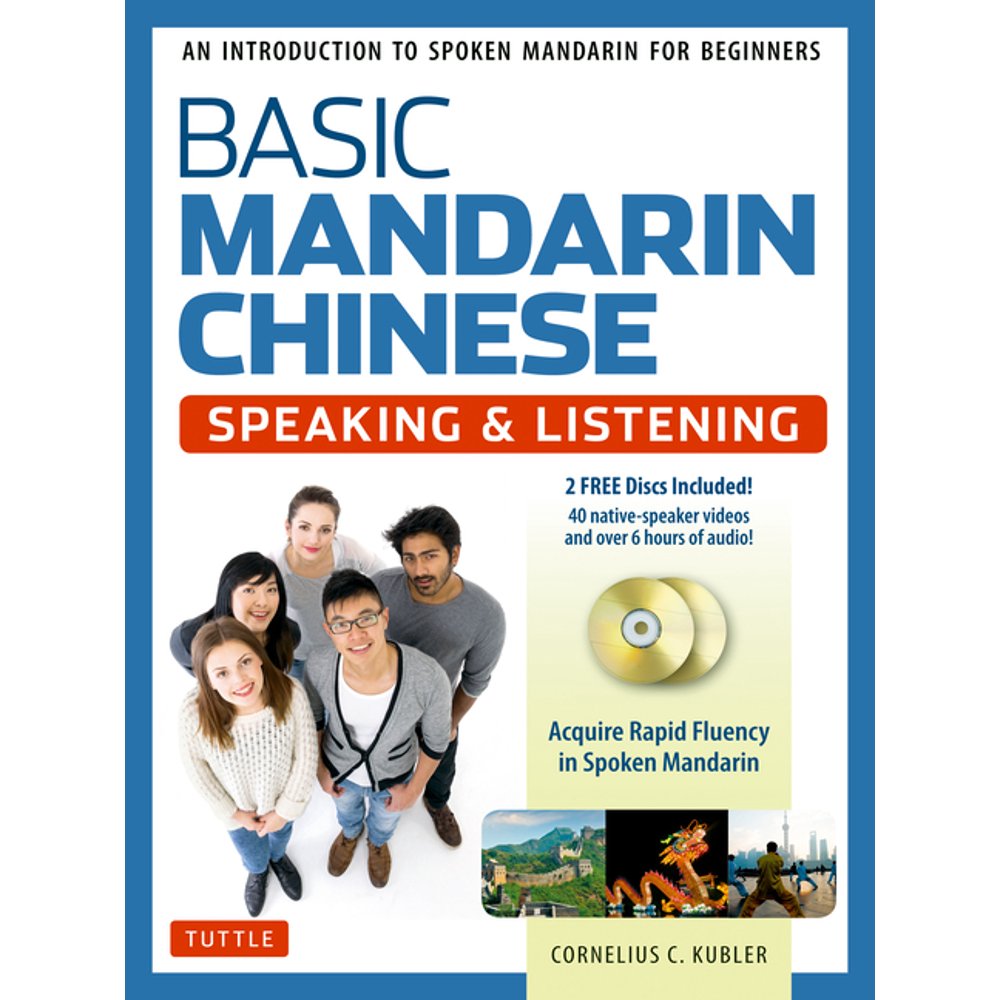Basic Mandarin Chinese Speaking & Listening Textbook An
