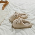 thumbnail image 5 of Dakaela Cute Platform Slippers for Women Cat Fuzzy Plush House Shoes Fleece Lined Bedroom Slip on Slides, 5 of 8