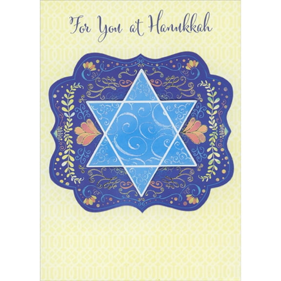 Designer Greetings 3D Tip On Blue Star with Glitter Swirls Over Purple Banner on Light Yellow Hand Crafted Premium Hanukkah Card