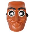 thumbnail image 1 of Tung Tung Sahur Mask Brain Themed Red Animals Cosplay Masquerade Mask Halloween Party Costume Props, 1 of 4