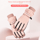 thumbnail image 3 of Guantes de esquí para mujer, de invierno, con pantalla táctil, acolchados de terciopelo, de algodón, cálidos, bonitos, para estudiantes, ciclismo, montañismo, impermeables, fríos y a prueba de viento, 3 of 5