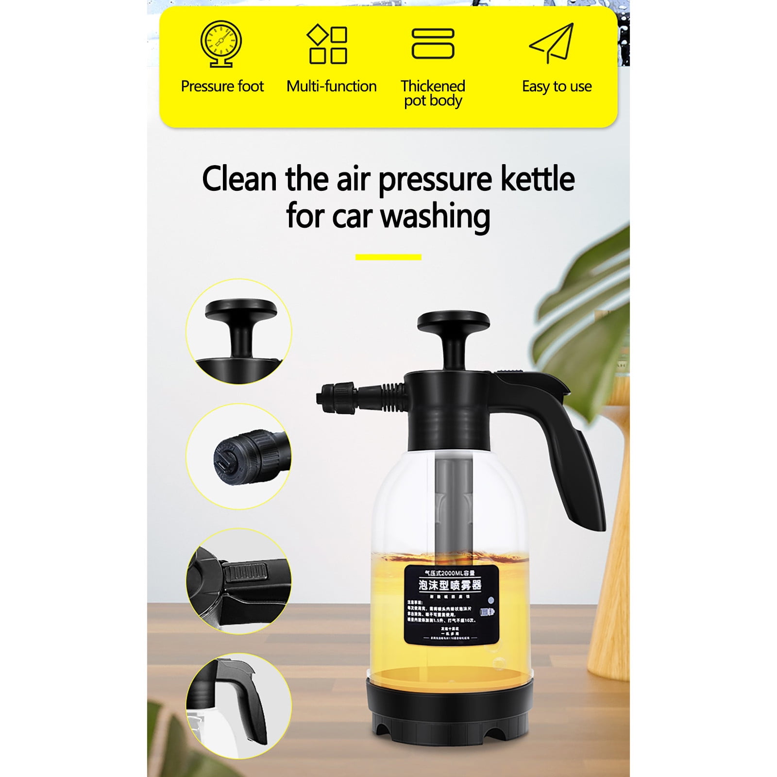 Amazon.com: Car Wash Hand Press Pump Foam Sprayer, 2 Liter