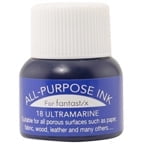 All-Purpose Ink - Ultramarine