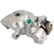 thumbnail image 1 of CALIPER O MORDAZA SL 1991 al 1998 SATURN Trasero Izquierdo/Piloto Remanufacturado CARDONE  ., 1 of 5