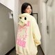 thumbnail image 4 of Sanrio Hello Kitty Hooded Sweater Anime Fashion Embroidery Cardigan Zipper Top Cotton Korean Loose Couple Coat Winter Y2K Girls, 4 of 4