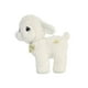 Aurora World Precious Moments Luffie Lamb Wind-Up Musical Toy Jesus Loves Me Plush - image 2 of 5