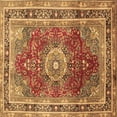 thumbnail image 1 of Ahgly Company Indoor Square Medallion Brown Traditional Area Rugs, 6' Square, 1 of 4