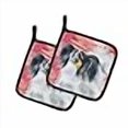 thumbnail image 3 of Carolines Treasures BB9744PTHD Papillon Love Paire de Porte-Pots, 3 of 4
