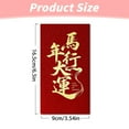 thumbnail image 3 of Ngxiha New Year Red Envelopes, A Set of Six 2028 Chinese New Year Shiny Red Envelopes in The Style of The Year of Printed with Festival Greetings for New Years Eve Party Supplies, Party Favors, 3 of 9