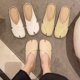 thumbnail image 5 of Zapatillas de suela plana, zapatillas casuales para mujer, zapatillas de exterior de PU para mujer, sandalias Baotou, durabilidad mejorada, 5 of 9
