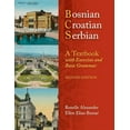 thumbnail image 3 of Bosnian, Croatian, Serbian, a Textbook: With Exercises and Basic Grammar, (Paperback), 3 of 4