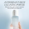 thumbnail image 2 of Gel limpiador RMS Beauty Kakadu Clean sin silicona con SPF, 2 of 7