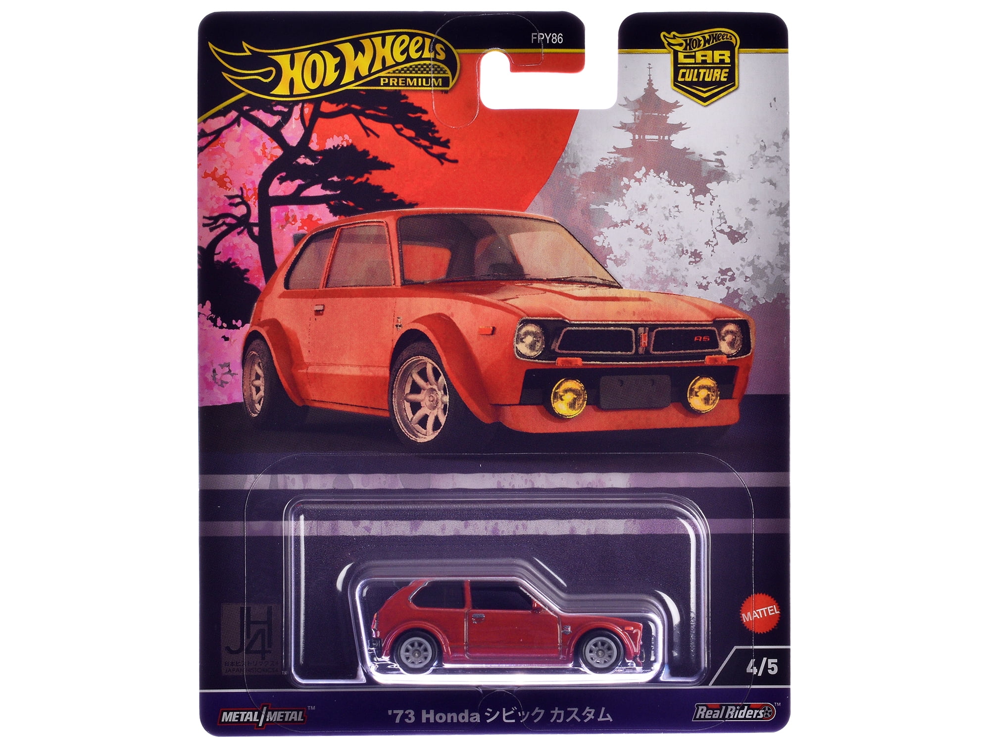 Diecast "Japan Historics 4" 5 piece Set "Car Culture" 2024 Series B Diecast Model Cars by Hot Wheels