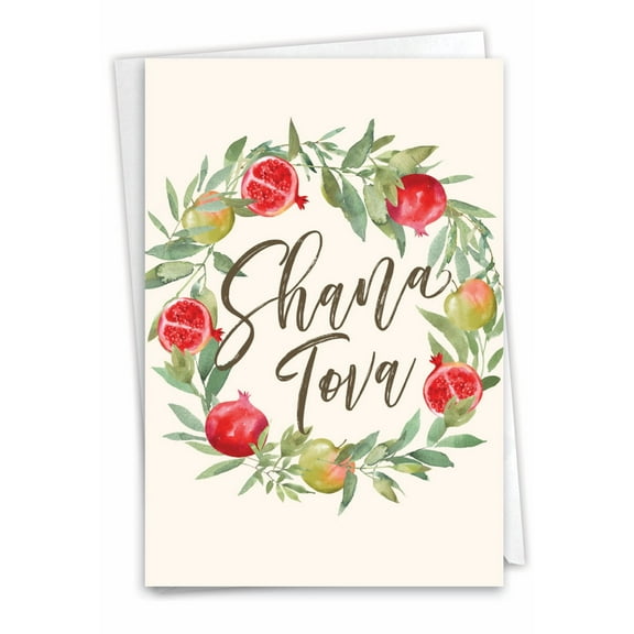 The Best Card Company Rosh Hashanah Greeting Card with 5 x 7 Inch Envelope (1 Card) Jewish Holiday Cards Pomegranate Wreath C7764RHG