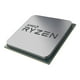 AMD Ryzen 7 1800X - 3.6 GHz - 8-core - 16 threads - 16 MB cache - Socket AM4 - PIB/WOF – image 1 sur 3