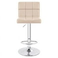 thumbnail image 4 of Lacoo Set of 2 Bar Stools Adjustable Swivel Armless Barstools with PU Leather, Khaki, 4 of 7