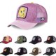thumbnail image 2 of Gorra de algodón con diseño de anime de alta calidad para hombres y mujeres, gorra de camionero de papá estilo hip hop de alta calidad, gran oferta hola suerte unisex, 2 of 2
