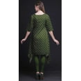 thumbnail image 2 of Bimba Green Leaf Floral Printed Tops For Women Asymmetric Kurti Summer Dress For Girls Small, 2 of 6