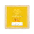 thumbnail image 2 of Khadi Traditional Mango Burst Handmade Soap, 2 of 5