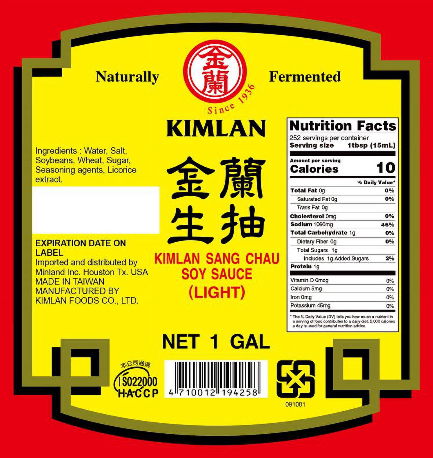 Kimlan Sang Chau (Light) Soy Sauce 1 gal