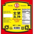 thumbnail image 2 of Kimlan Sang Chau (Light) Soy Sauce 1 gal, 2 of 3