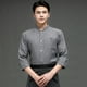 thumbnail image 5 of CHEF UNIFORM Uniform Cocina de manga larga Delantal con bolsillos delanteros Buttercher Professional Home Supplies Sweat Bands for Grill Restaurant Grey L AweSitey LF000324-14, 5 of 7