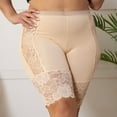 thumbnail image 5 of Crunowin Women's Solid Color High Waisted Shaping Shorts Seamless Hip Lifting Lace Panties Khaki Size L, 5 of 9