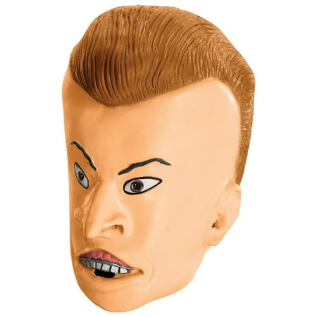 Butthead Mask