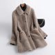 thumbnail image 3 of Abrigos de lana 100% AYUNSUE para mujer, chaqueta elegante de esquileo de ovejas para otoño e invierno de 2024, abrigo de piel informal de un solo pecho, nuevas chaquetas, 3 of 5