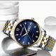 thumbnail image 2 of Reloj Acero Inoxidable Brillantes Fechador Contra Agua Bs Correa Plata/Oro, 2 of 7