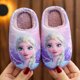 thumbnail image 4 of Disney-zapatillas de algodón para niños y niñas, pantuflas cálidas antideslizantes para la nieve, princesa sofía y Elsa, talla 24-39, invierno, 4 of 5