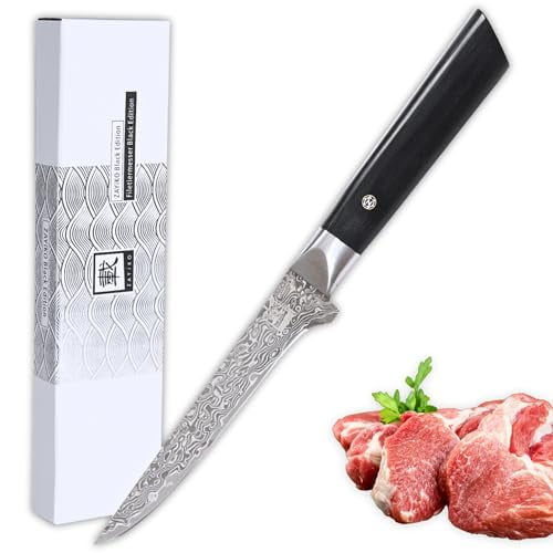 zayiko Black Edition Damascus Filleting Knife Boning Knife | 14 cm blade made of 67 layers of VG10 Damascus steel | Pakkawood handle | Kitchen knife for boning and paring