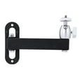 thumbnail image 2 of ziyahi wall Mount Projector bracket Ceiling Mount for Home Bedside Bedroom 17.5cm, 2 of 5
