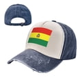 thumbnail image 7 of Bolivian Flag Distressed Baseball Cap Dad Hats for Men Women Vintage Trucker Hat Low Profile Ball Caps, 7 of 7