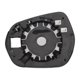 thumbnail image 2 of Reemplazo de vidrio de espejo retrovisor convexo del lado derecho calefaccionado para Ford Fiesta 2017-2023, 2 of 6