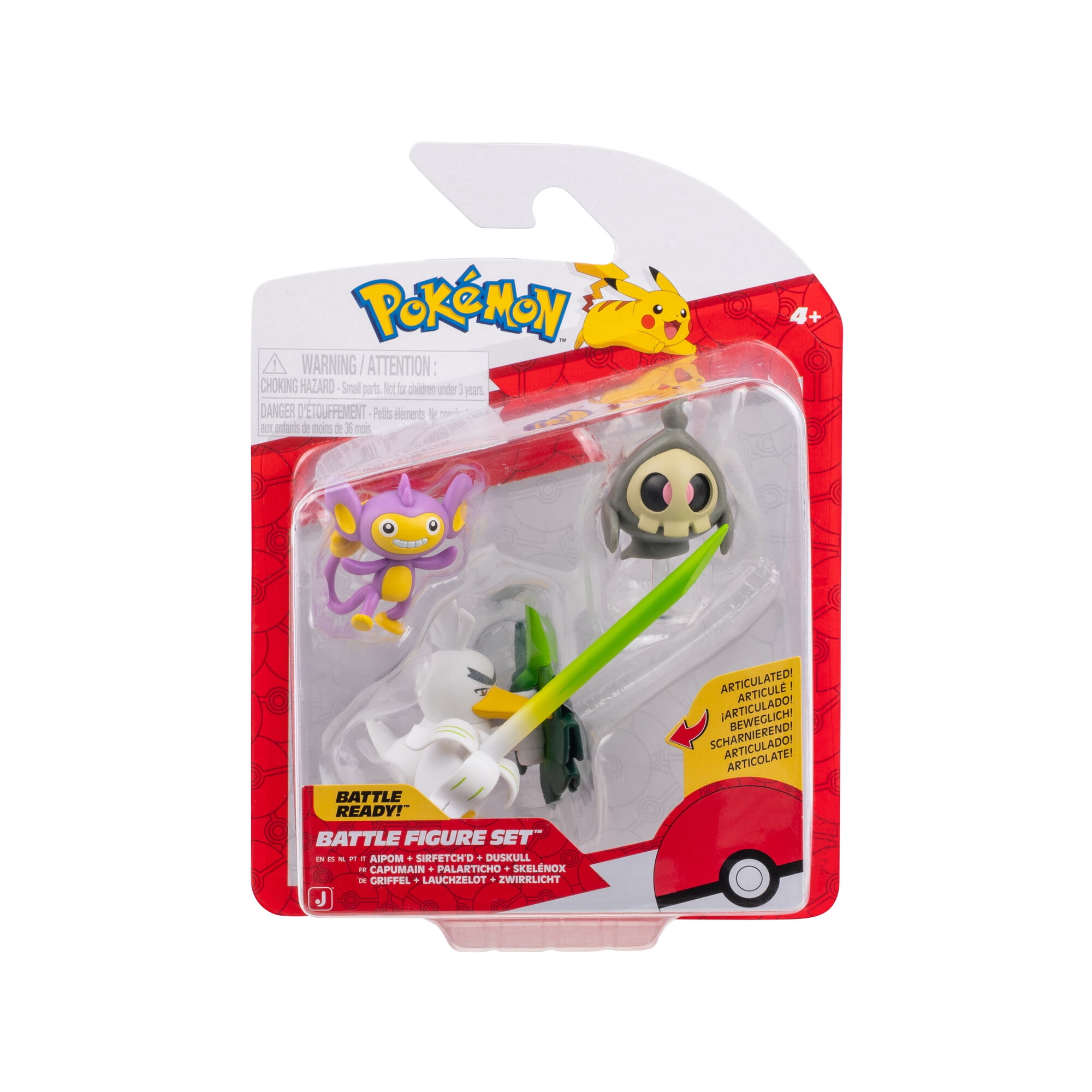 Pokémon Battle Feature 2" Figure 3 Pack - Duskull with Stand, Aipom, & Sirfetch'd