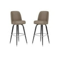 thumbnail image 2 of Flash Furniture 2 Pack Commercial Grade Metal Barstool with Beige Swivel Bucket Seat, 2 of 11
