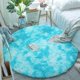thumbnail image 1 of Alfombra de área redonda Miracle Sweet, alfombras para sala de estar, decoración suave para el hogar, dormitorio, habitación de niños, decoración de felpa, alfombra de pelo grueso para salón Tan Jianjun unisex, 1 of 2