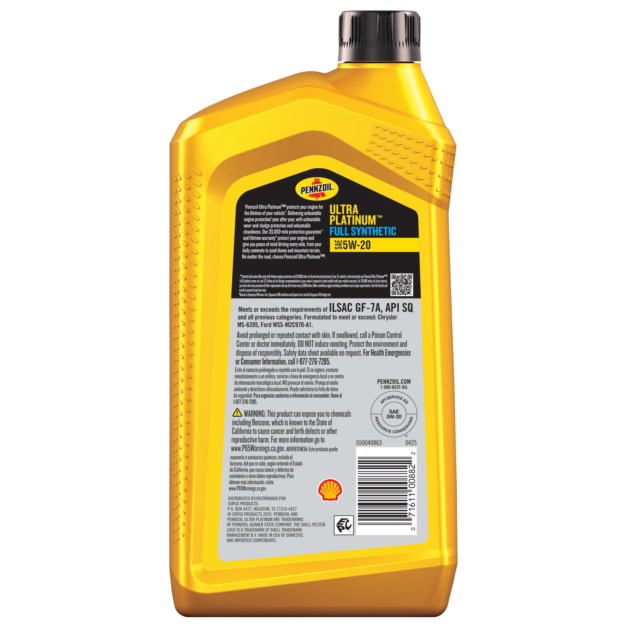 (3 pack) Pennzoil Ultra Platinum Full Synthetic 5W-20 Motor Oil, 1 Quart