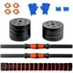 thumbnail image 5 of Set de Mancuernas Ajustables 15k 8 Pesas Barra Recta Guantes Centurfit, 5 of 8