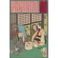 thumbnail image 2 of Tsukioka Yoshitoshi 13x18 Gold Ornate Wood Frame and Double Matted Museum Art Print Titled - The Death of the Bride Mitsue (1875), 2 of 4