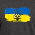 thumbnail image 3 of CafePress - I Stand With Ukraine Flag Emblem Map Patri T Shirt - Men's Classic Graphic Cotton T-Shirt, 3 of 4